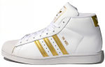 Pro Model Adidas Originals 'White Gold Metallic' FW3110 37⅓