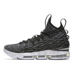 Nike LeBron 15 Ep Ashes 897649-002 44 balta/pilka spalva