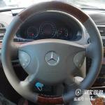 Skirta Mercedes Benz E klasės W211, G klasės W463 2002-2007 m. Rankomis siūta pilka natūralios odos persiko medžio ra&scaron;to vairo apdangalas BD1 gray