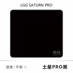 LGG Saturn PRO Pelės kilimėlis Atsparus prakaitui Neslystantis E-sporto žaidėjo pelės kilimėlis Audinys Lygus pavir&scaron;ius Didelis stalo kilimėlis Žaidimų priedai 400x450x4mm