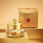 Perfect Beauty Essence Cream Moisturizing Moisturizing Rejuvenating Cream Gentle Plain Face Cream 10g