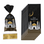 100 vnt. Mubarak mai&scaron;eliai Plastikiniai sausainių saldainių mai&scaron;eliai Ramadan Kareem dekoras Islami&scaron;kos musulmonų vakarėlio reikmenys Eid Al-fitr dekoras 100pc juoda
