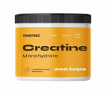 Kreatino monohidratas dabar max 200 kaps.