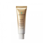 Rejuran Aktyvusis kremas patobulintas 50ml