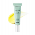 [heimish] Marine Care Retinolio akių serumas 30ml