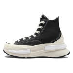 Converse Run Star Legacy CX Juodi Smėlio spalvos Unisex Kedai Balti A05112C 35.5 black