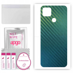 apgo Protective Skin Sticker for the back compatible with Lenovo K12 Pro, Wrap Film, Foil, Vinyl - Pattern Carbon Chameleon CAKA1