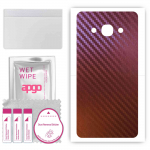 apgo skin sticker film foil vinyl for the BACK compatible with Samsung Galaxy J7 Neo, scratch-resistant, easy to install - Carbon Chameleon CAKA5