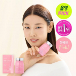 [June All Young Pick/Han Hye-jin PICK] TirTir Perfect Secret Cut 605mg 30 capsules (1 month supply), Korean health food