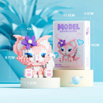 Domibro Kūrybingi gyvūnų statybiniai blokeliai &bdquo;pasidaryk pats&ldquo; animacinių filmų edukaciniai žaislai Dovana vaikams Pink fox-535Pcs