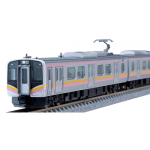 TOMIX N vėžės JR E129 0 serijos rinkinys 98474 Geležinkelio modelis traukinys gray