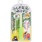 Matsumoto Mold Fushigi-Hatto Gazing Kezuri &Scaron;viesiai žalias 1 vnt Žirklės ir nagai Medicininiai priedai Nuo kirpimo iki apdailos, viskas viename įrankyje! Žirklės 1 set