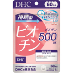DHC 60 Biotinas 60 dienų (60 kapsulių) Kita (patikrinkite spynas, liežuvio valiklius ir kt.) Vitaminai Kiti (patikrinkite spynas, liežuvio valiklius ir kt.) 1 set