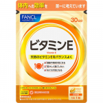 Fancl Vitamin E 30 capsules for 30 days Vitamins Vitamin E 1 set