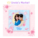 Pelenė 2 val. &ndash; Kdrama OST (Yeonjun i&scaron; TXT) + Nemokama dovana NO POSTER