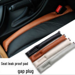 Automobilio sėdynės laikymo dėžė - Sandari juostelė tarpų užpildas - Kūrybingas automobilio salono organizatorius. Brown Single