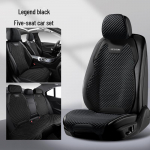 Sedano pusiau uždengtos automobilių sėdynių pagalvėlės: Kvėpuojantys &scaron;alti įklotai visiems sezonams. Rear Long Seat + 2 Backrests