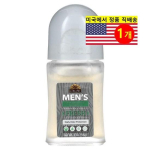 Okay Pure Naturals Men's Deodorant Antiperspirant Fresh, 1 x 56g gray