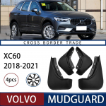 &bdquo;Volvo XC60 2018-2023&ldquo; automobilių padangų sparnas, skirtas užsienio prekybai tarpvalstybiniam naudojimui. 18-21 Volvo XC60