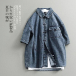 Vasarinė Naujo Kinų Stiliaus Vintažinė Džinsinė Striukė Vyrams ir Moterims, Laisva Retro Sagomis Skalbta Džinsinė Vir&scaron;utinė Dalis M mėlyna