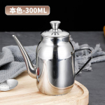 Nerūdijančio plieno aliejaus indelis alyvuogių aliejaus indas sojos padažo aliejaus indelis dozatorius nepralaidus prieskonių indas virtuvės laikymo gaminimo įrankis