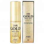 [Anjo] Professional 24K Gold Multi Balm 9g