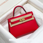 Nauja madinga antros kartos moteri&scaron;ka rankinė i&scaron; natūralios odos, madinga rankinė, mini maža rankinė, vieno peties, skersai petį, rankinė 21x6x14cm