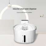 Belaidis i&scaron;manusis jutiklinis kačių gertuvas &ndash; Automatinis vandens dozatorius naminiams gyvūnams Sensor Pet Drinking Fountain (Umbrella Style) balta