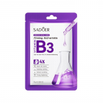 Vitaminų serijos kaukė Drėkinanti Atstatomoji B3 Drėkinamoji ir maitinamoji kaukė Drėkinamoji ir drėkinanti kaukė 1PC