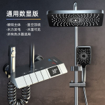 Du&scaron;o du&scaron;o komplektas, pistoletinės pilkos spalvos termostatinis slėginis du&scaron;as, du&scaron;o galvutės komplektas, visas varis. high quality