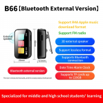 Mini sensorinis sportinis Bluetooth MP3 grotuvas HIFI muzikos grotuvas E-knyga FM radijas Bėgiojimui ne&scaron;iojamas grotuvas Walkman MP4 8G-128G 128GB