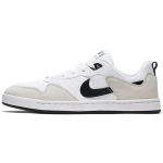 Nike Alleyoop SB Balti Juodi Vyri&scaron;ki Sportbačiai CJ0882-100 44.5 white