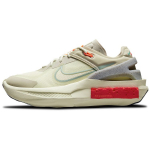 Nike Fontanka Edge Stone Sea Glass Moteri&scaron;ki sportbačiai Kreminiai Juodi Steam CU1450-200 35.5