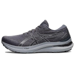 Asics Gel Kayano 29 2E Plati Metropolis Vyri&scaron;ki sportbačiai Pilki Balti 1011B470-021 42