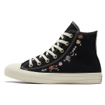 Converse Chuck Taylor All Star High Siuvinėti Gėlių Ra&scaron;tais - Juodi Moteri&scaron;ki Kedai Daugiaspalviai Egretai A01585C 41.5