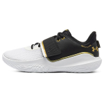Under Armour Flow FUTR X Juodi Balti Unisex Sportbačiai 3024968-002 44