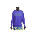 Nike Siuvinėtas logotipas apvalia i&scaron;kirpte džemperis vyri&scaron;ki vir&scaron;utiniai drabužiai Violetinis DR9987-430 XL