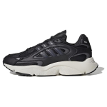 adidas Ozmillen Juodi Anglies Unisex Sportbačiai Pagrindinės Juodos Pilkos &Scaron;e&scaron;ios ID5831 43⅓ white