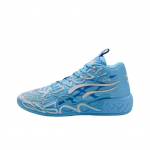 Puma LaFranc&eacute; x MB.04 1 i&scaron; 1 Vyri&scaron;ki sportbačiai Mėlyni Team-Light-Blue Cool-Mid-Grey 310697-01 42.5