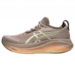 Asics Gel Nimbus 27 Luxe Moteri&scaron;ki sportbačiai Ruda Smėlio-Pilka 1012B816-020 39.5