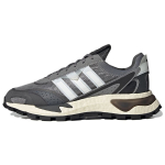 Adidas Originals Retropy P9 Retro Audinio Neslystantys Patvarūs Kvėpuojantys Žemi Sportiniai Bėgimo Bateliai Unisex Sneaker Pilki Juodi Balti GY4006 36⅔ gray