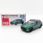 Tomica Azijos riboto leidimo 113 Aston Martin DBX [Naudotas] gray