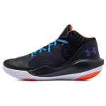 Under Armour Jet 21 Apvalus pir&scaron;tas Suvarstomi Sugeriantys smūgius Kvėpuojantys Dilimui atsparūs Neslystantys Vidutinio auk&scaron;čio Krep&scaron;inio bateliai Vyri&scaron;ki sportbačiai Juodi 3024260-003 40