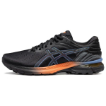 Asics Gel-Pursue 7 Patogus audinys Sintetinė oda Žemi bėgimo bateliai Vyri&scaron;kas sportbačio modelis Juodas Mėlynas Oranžinis 1011B254-001 39