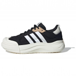 Adidas Maxxcourt Spw Apvalus priekis Suvarstomi Patvarūs Žemi Laisvalaikio Batai Unisex Laisvalaikio Batai Juodi Balti IH6058 38⅔
