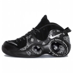 Nike Air Zoom Flight 95 Sp Supreme Juodi Laisvalaikio Kedai DJ8604-001 42