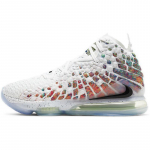 Nike LeBron 17 EP Balti Juodi Sportbačiai BQ3178-100 40.5