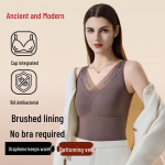 GUJIN Women's Lace Thermal Vest with Built-in Bra Pad XL
