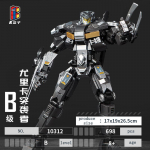 KBOX Pacific Rim Hunter Robotas konstruktoriai Mecha Karys Surinkimo žaislai Filmo originali autorizacija ABS plastikas vaiko dovana no box