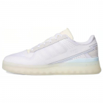Adidas Forum Tech Boost Cloud White sportbačiai Q46357 35⅔